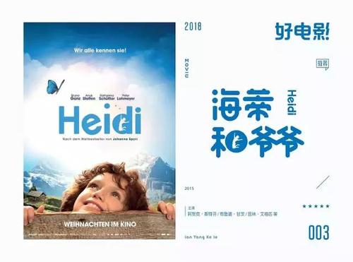 日本福祉大学传媒毕业证