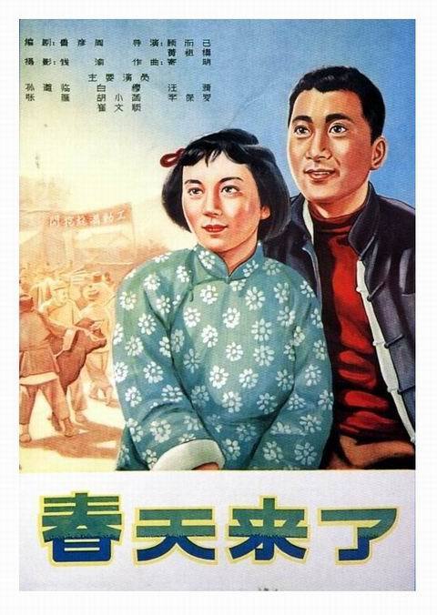 邵阳办理毕业证
