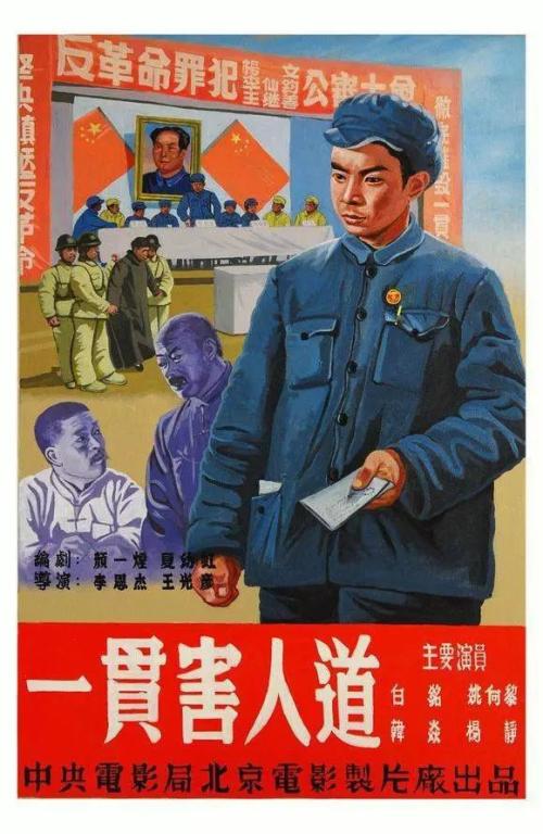 农村不动产权证面积算厨房面积吗